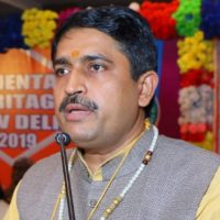 Acharya Ashok Kumar Mishra
