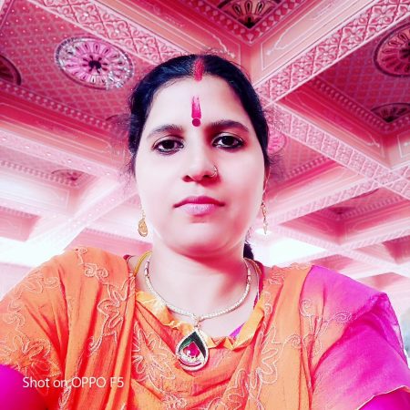 44 Hari Priya Mishra