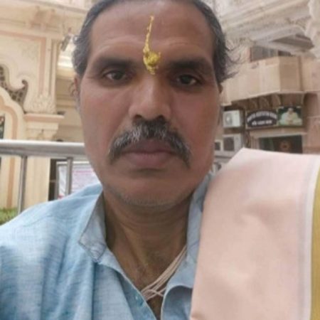 A 18 Pt Dilip K Avesthi