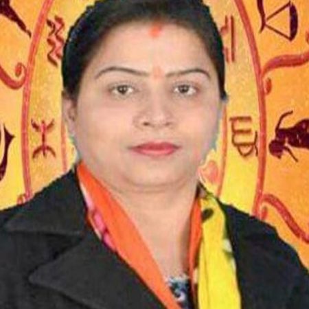 A 41 Astro Anu Di Copy